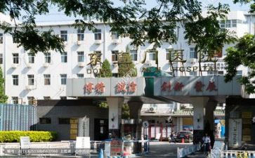 述医院述职报告6篇