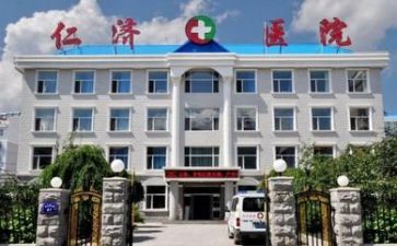 医院2023个人述职报告5篇