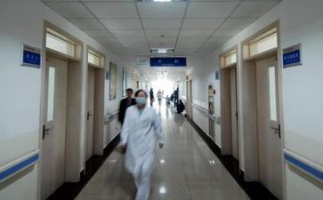 在医院个人总结报告精选6篇