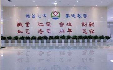 述医院述职报告精选7篇