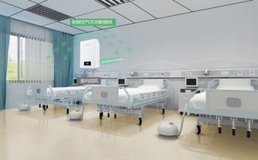 2022年医院自查报告6篇