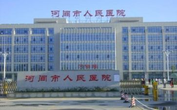 医院个人年度述职报告5篇
