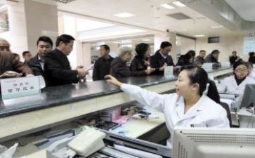 医院农合述职报告5篇