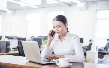 2024年一月教师工作总结5篇