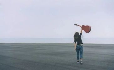 勇于担当心得体会范文5篇