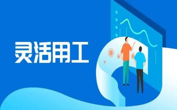通用工作述职报告精选8篇