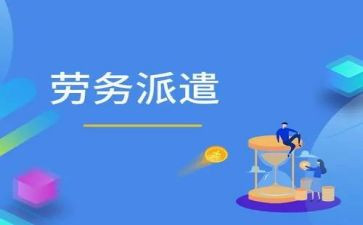通用工作述职报告8篇