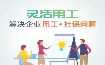 实用工作总结推荐6篇