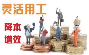 试用工作报告总结优质8篇
