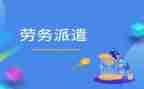 教师评职称用工作总结8篇
