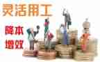 出纳工作试用工作总结5篇
