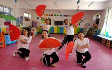 幼儿教师学习心得体会最新8篇