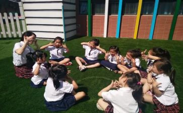 幼儿教师的纪律自查报告6篇