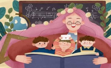 做优秀的幼儿教师心得7篇