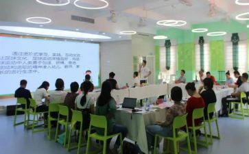 幼儿培训教育心得最新8篇