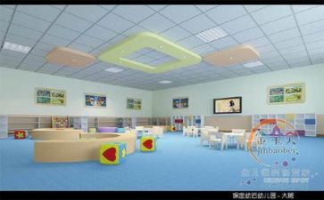 幼儿园安全工作述职报告5篇