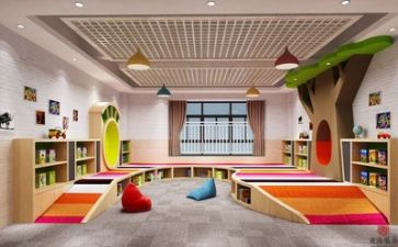 幼儿园下半年工作计划6篇