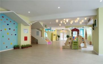 幼儿园期末总结报告工作7篇