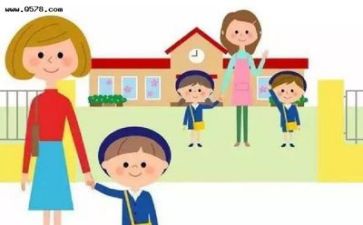 幼儿园开学工作自查报告6篇