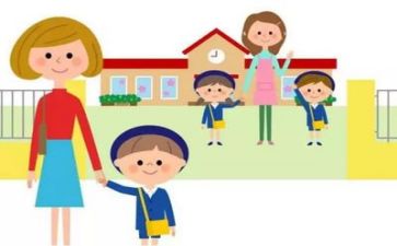 幼儿园安全自查报告6篇