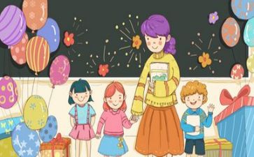 幼儿园保育员自查报告5篇