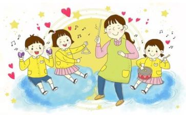 保育自查报告幼儿园8篇