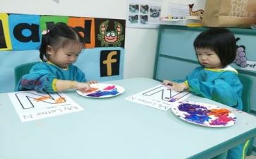 年检自查报告年检幼儿园自查报告5篇