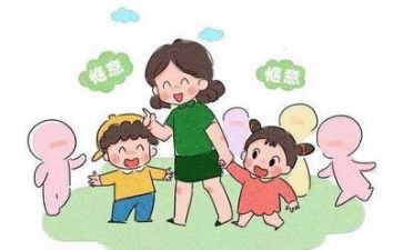 保育员师德师风自查报告幼儿园7篇