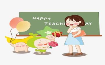 2022幼儿园工作计划7篇