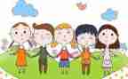 幼儿园隐患自查报告8篇