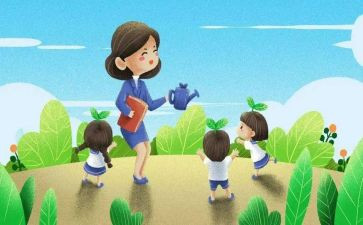 幼儿园教师年度考核表个人总结简短6篇