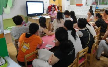 在幼儿园教师自查报告7篇