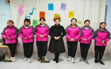 幼儿园教师个人总结中班下学期8篇