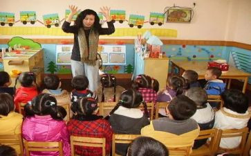 2022年幼儿园教师个人工作计划7篇