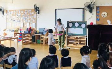 幼儿园教师开学心得体会5篇