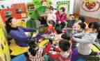 小班个人总结幼儿园教师个人总结7篇