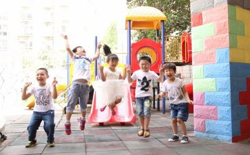 幼教师师德自查报告5篇