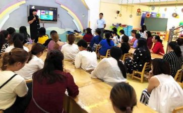 幼教毕业生自我鉴定8篇