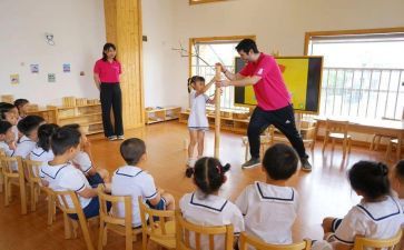 幼教的心得体会模板8篇