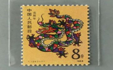 邮票的故事作文5篇
