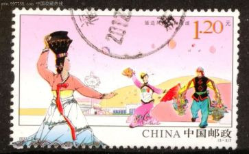 我设计的邮票教案5篇