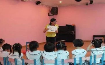 个人总结幼师7篇