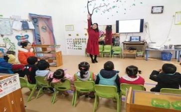 幼师自查报告2022年6篇