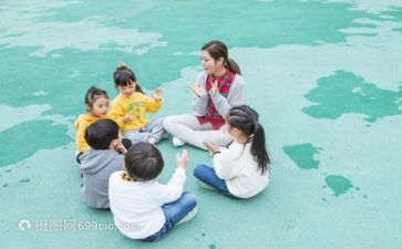 幼师个人工作述职报告6篇