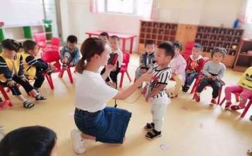 幼师工作个人总结8篇