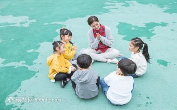 幼师半年工作总结精选7篇