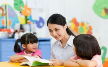实习幼师总结报告8篇