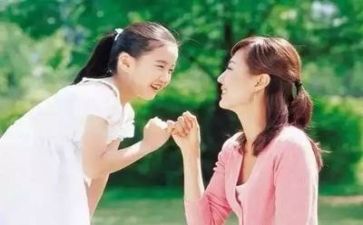 幼师专业实习报告7篇