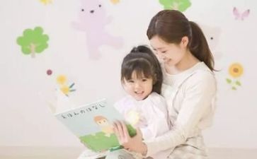 幼师的师风自查报告6篇