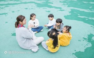 幼师总结个人总结参考7篇